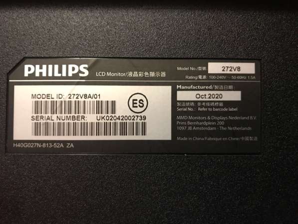 Продам монитор Philips 27” 75 герц в Перми фото 5