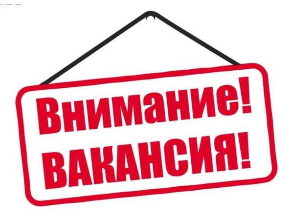 Менеджер на дому