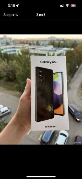 Samsung A52 в Луховицах