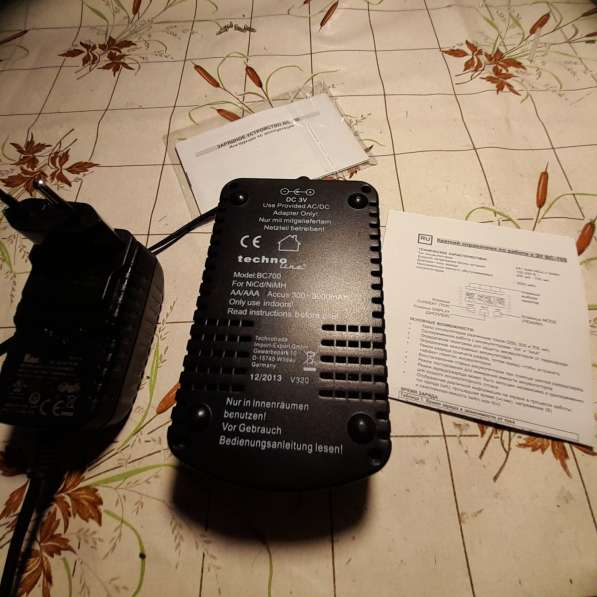 Зарядное устройство TechnoLine-BC-700 в Челябинске