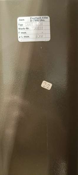 Головка измерительная пружинно-оптическая типа 01П(Оптикатор в Москве фото 244