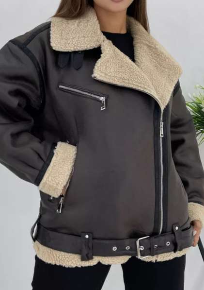 Дублёнка в Брянске