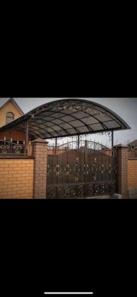 Сварка любой сложности