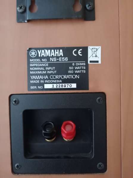 Колонки Yamaha ns c55. 56 в фото 19