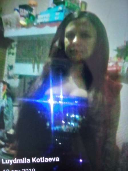 ИЩУ РАБОТУ в Астрахани