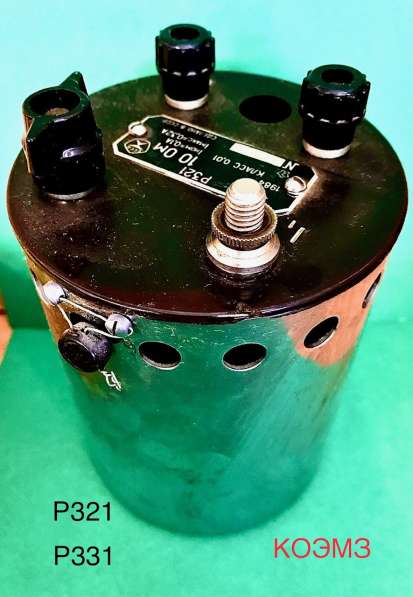 Катушка электрического сопротивления Р331 100 Ом в Старой Купавне