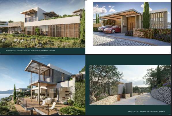 Вилла 300м² Турция, Бодрум, Ялыкавак в фото 4