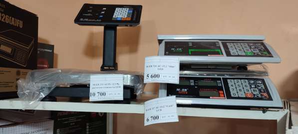 Весы торговые с поверкой