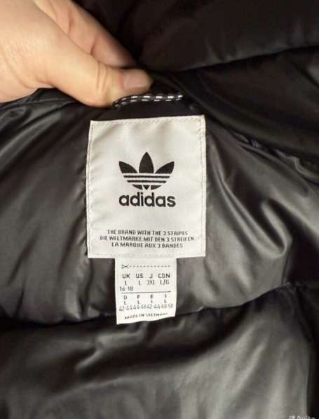 Пуховик adidas originals в Ярославле