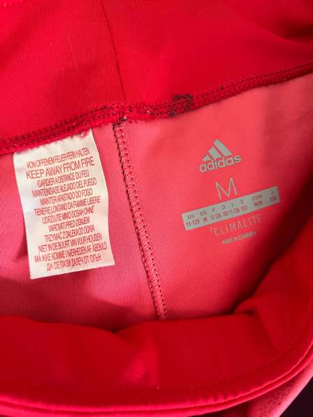Adidas Велосипедки спортивные в Челябинске
