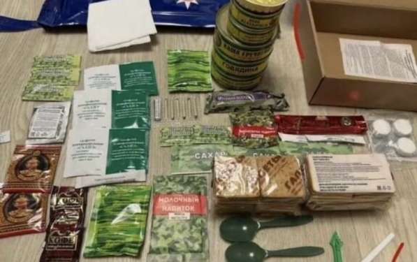 Сух паек ирп в Новокуйбышевске