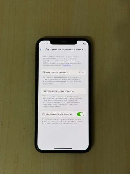 IPhone 11pro в Москве фото 4