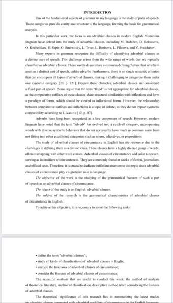 Презентации на заказ, помощь с word в Москве