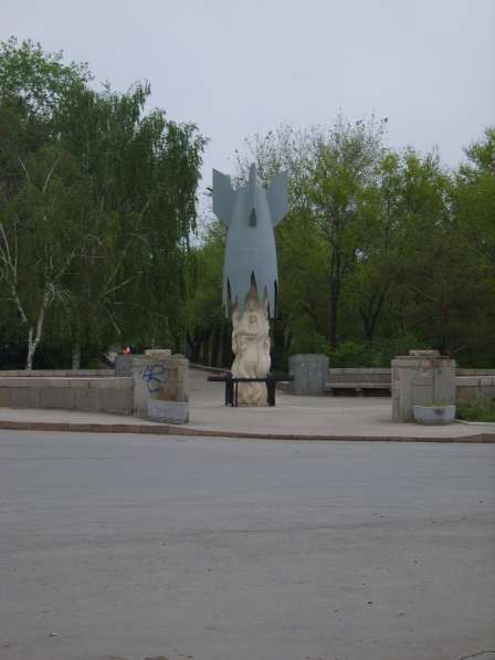 Туры для школьников! в Ставрополе фото 6