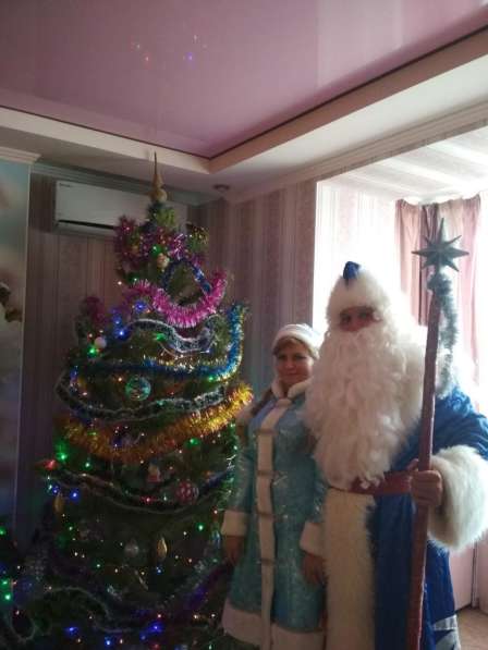 Дед Мороз и Снегурочка на дом в Евпатории фото 11