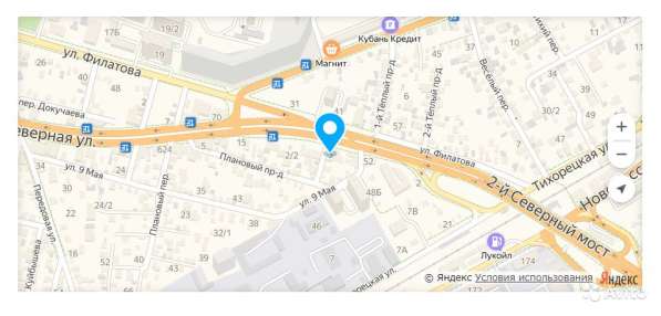 Мясорубка в Краснодаре