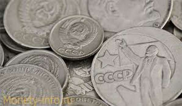 Куплю монеты