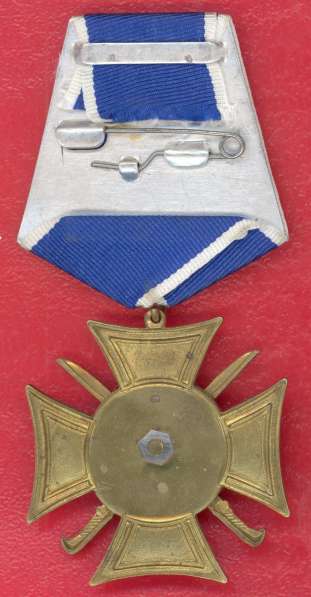 Орденский знак «Атаман Платов» с документом в Орле