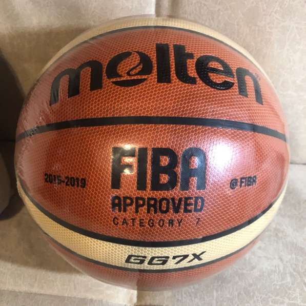 Баскетбольный мяч Molten Fiba в Санкт-Петербурге