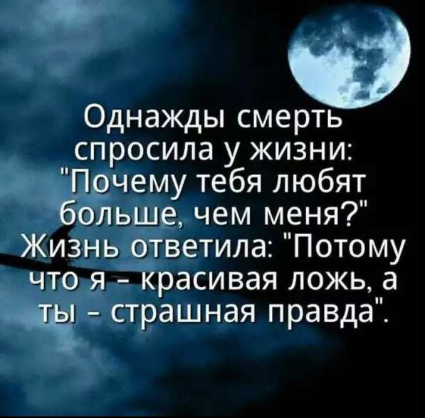 Нур, 46 лет, хочет пообщаться