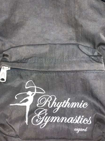 Рюкзак для художественной гимнастики в Саратове
