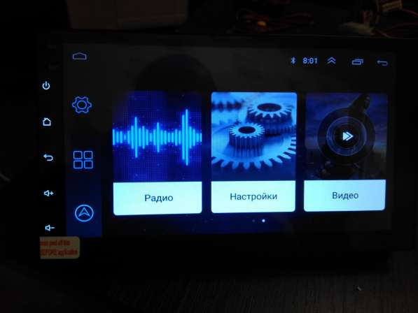 Автомагнитола 2 DIN андроид с навигацией в Рязани фото 11