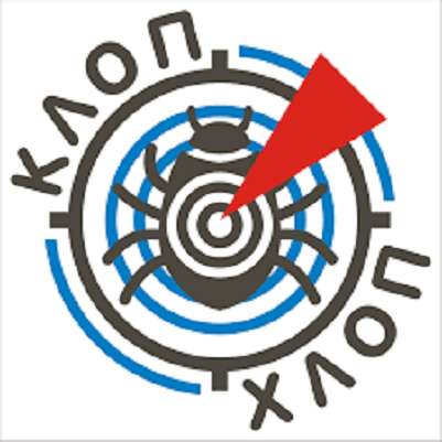 Уничтожение насекомых: клопов, тараканов