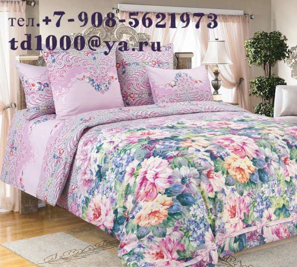 Постельное белье от производителя в Иванове