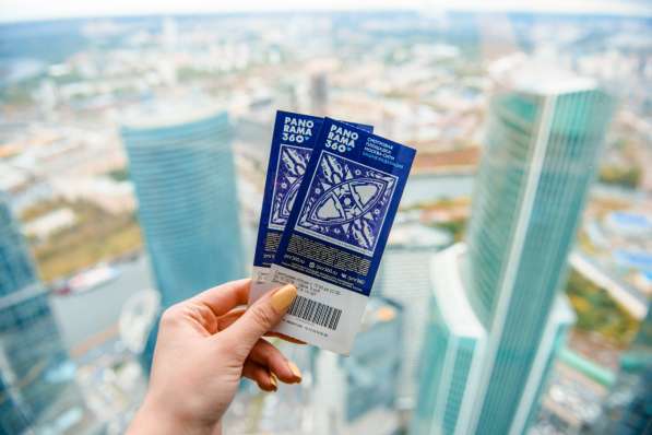 Промокод на посещение смотровой площадки PANORAMA 360