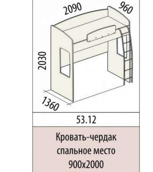 2х ярусная кровать в Тамбове фото 19