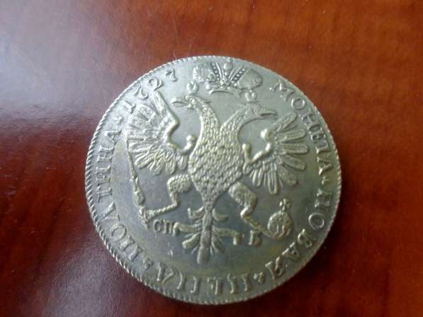 Полтина петра 1727 год серебро в Москве