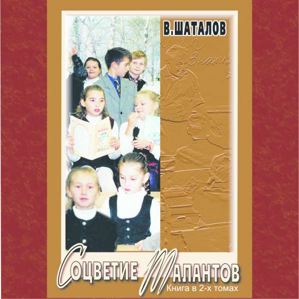 Учебные пособия и фильмы на DVD в Солнечногорске фото 8