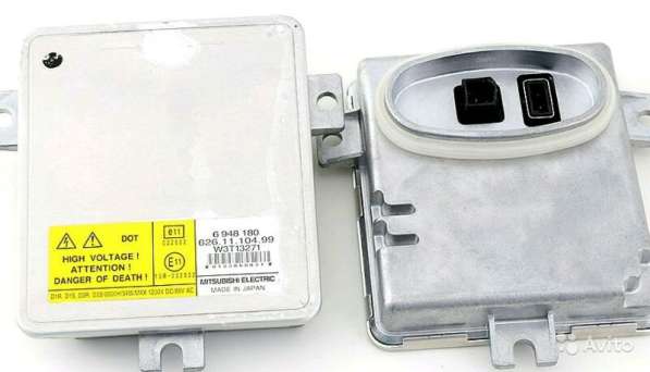 Блок розжига ксенона в Москве фото 3