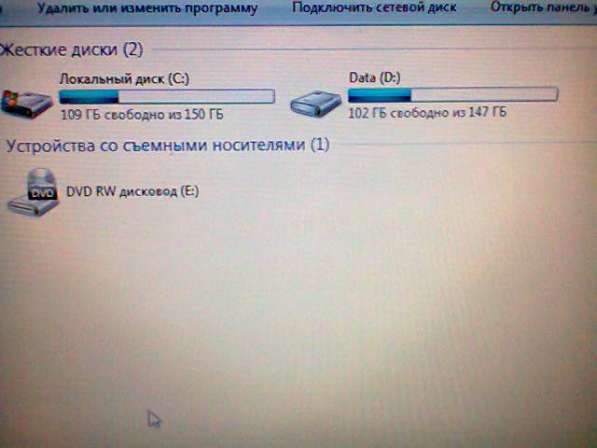 Toshiba Satellite A300-22X Хороший в Москве фото 12