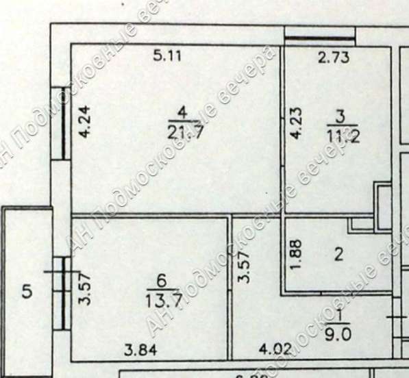 Продам двухкомнатную квартиру в Москва.Жилая площадь 60,20 кв.м.Этаж 3.Есть Балкон. в Москве
