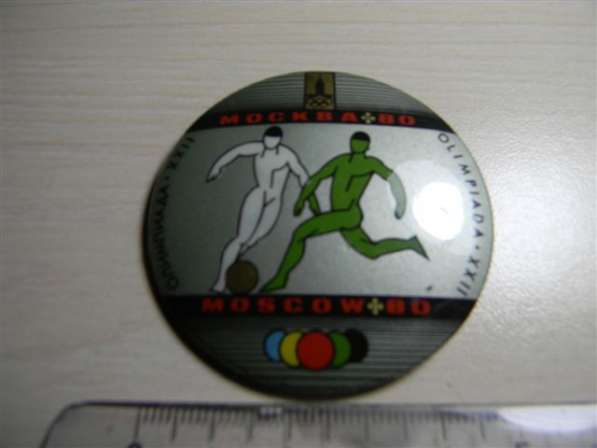 Значок. Олимпиада.Футбол.Ленинград, турнир, стадион.3 разных в фото 17