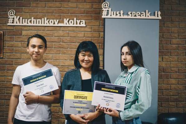 Курсы английского языка в фото 6