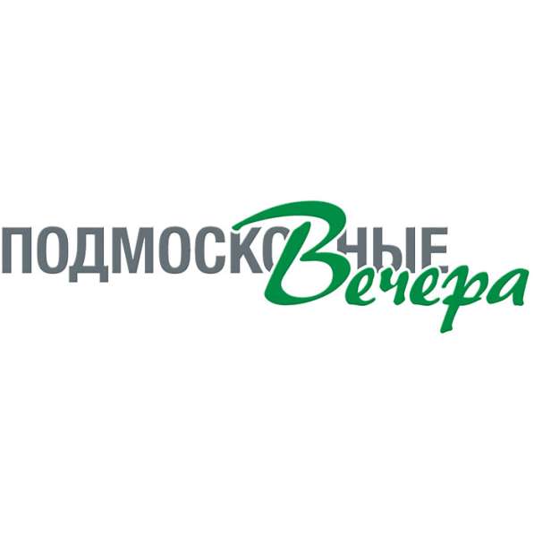 Красноармейск. Риэлтор (загородная недвижимость - продажа) в Красноармейске