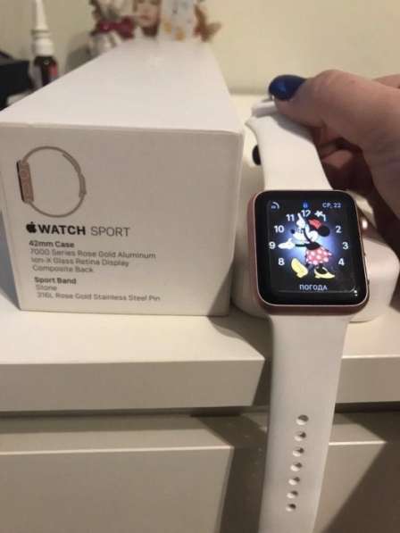 Apple Watch 6