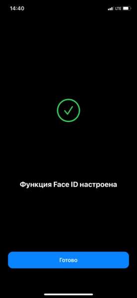 Iphone 11 128gb в Снежинске фото 3