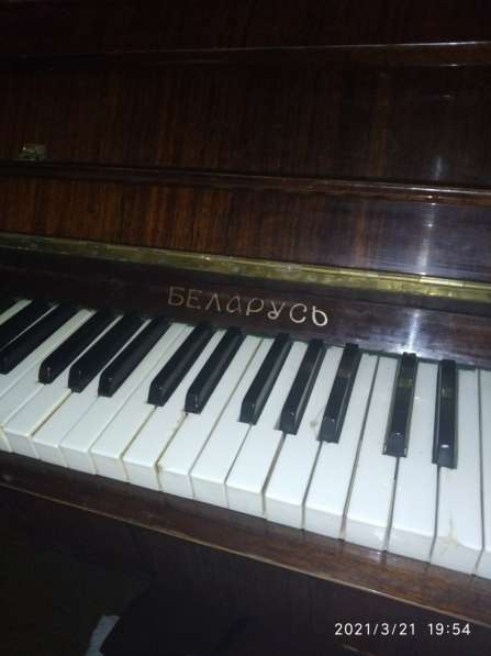 Продам пианино "Беларусь ",находилось только в доме