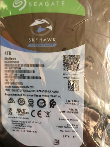 4 ТБ Жесткий диск Seagate SkyHawk [ST4000VX007]