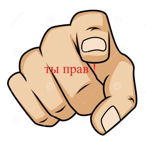 Юрист Адвокат Бесплатная консультация в Подольске фото 14