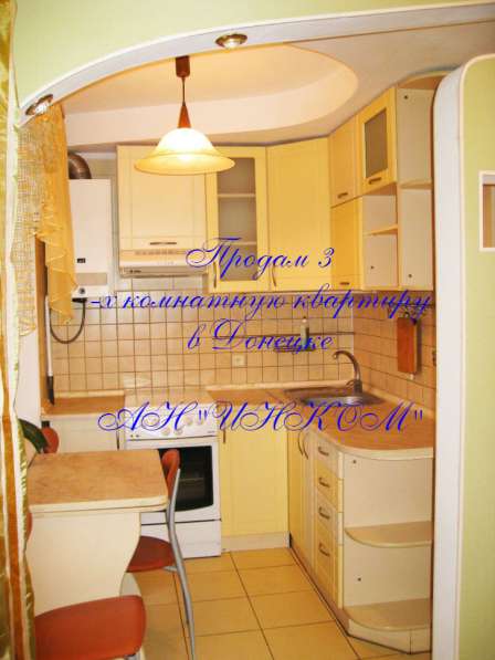 ПРОДАМ 3-х комнатную квартиру в Донецке в фото 5