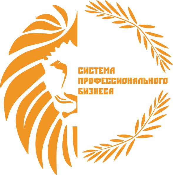Работа парням и девушкам