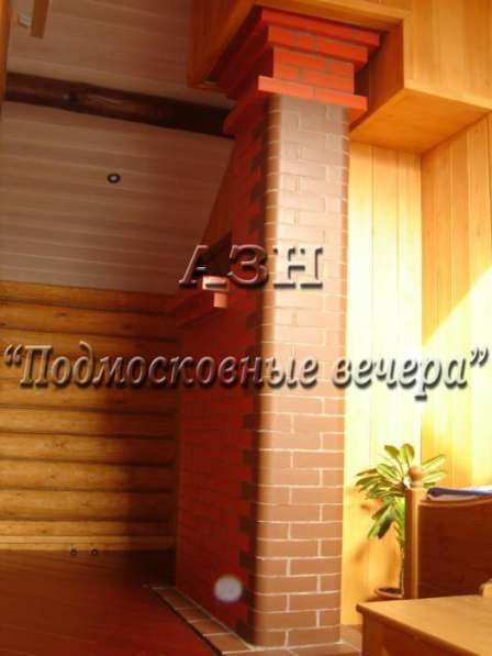 Продам дом в Москва.Жилая площадь 110 кв.м.Есть Канализация, Электричество. в Москве фото 3