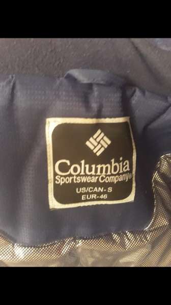Горнолыжный костюм Columbia