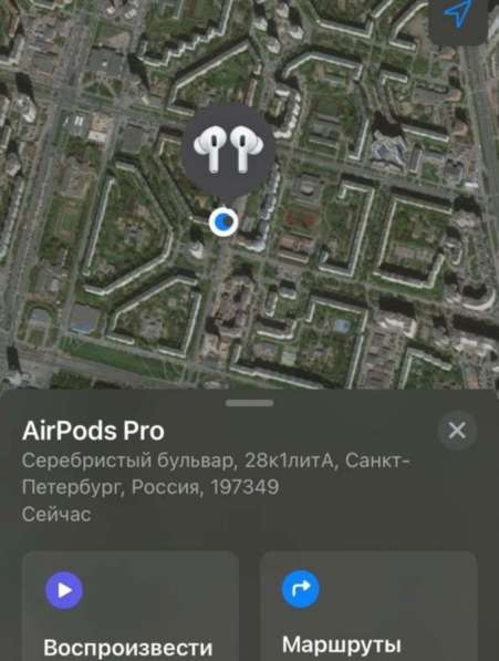 Наушники AirPods Pro, AirPods 2 в Санкт-Петербурге фото 7