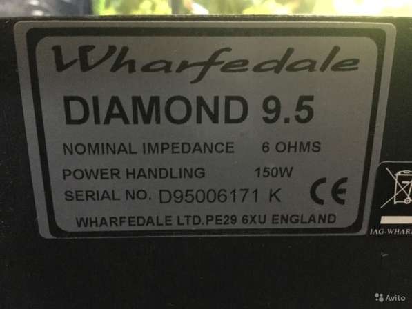Настоящие Англичане Wharfedale Diamond 9.5 в Рыбинске