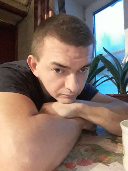 Алексей, 32 года, хочет познакомиться – Алексей, 32 лет, хочет познакомиться